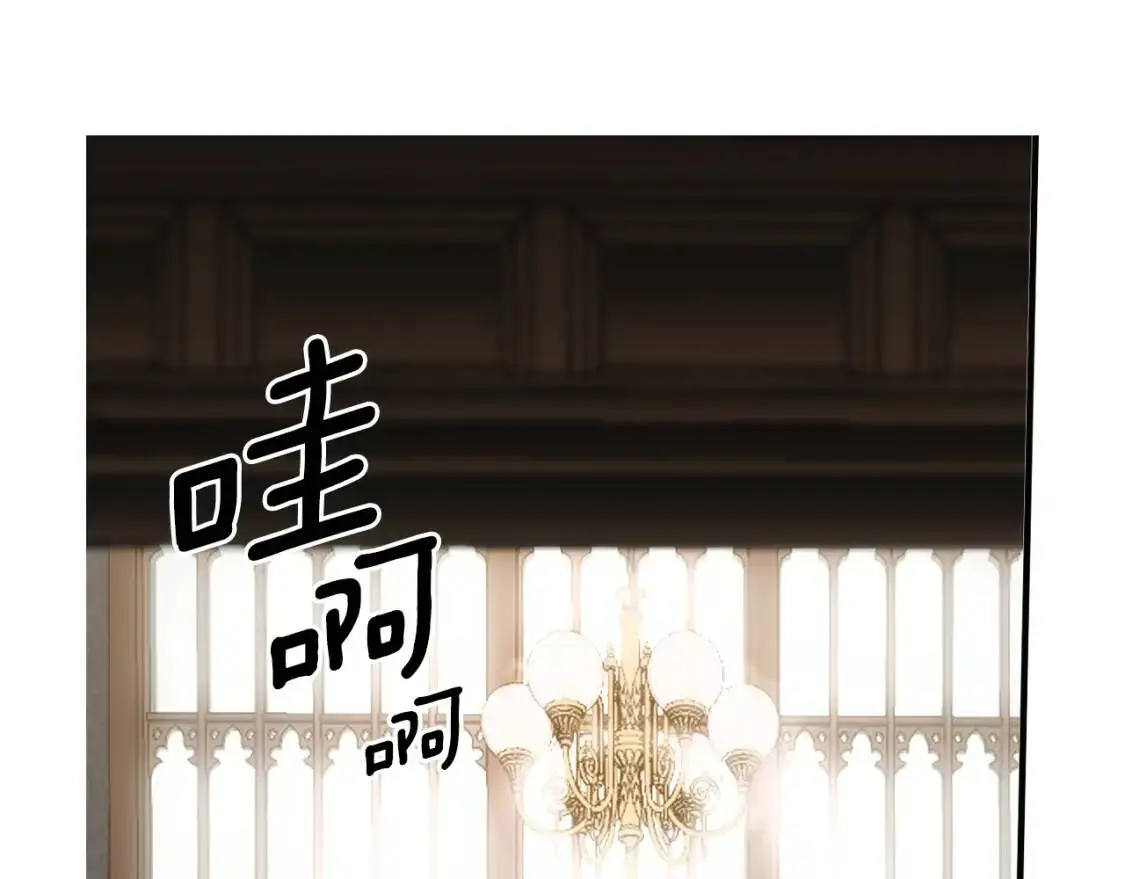 第77话 真实之上是…？158