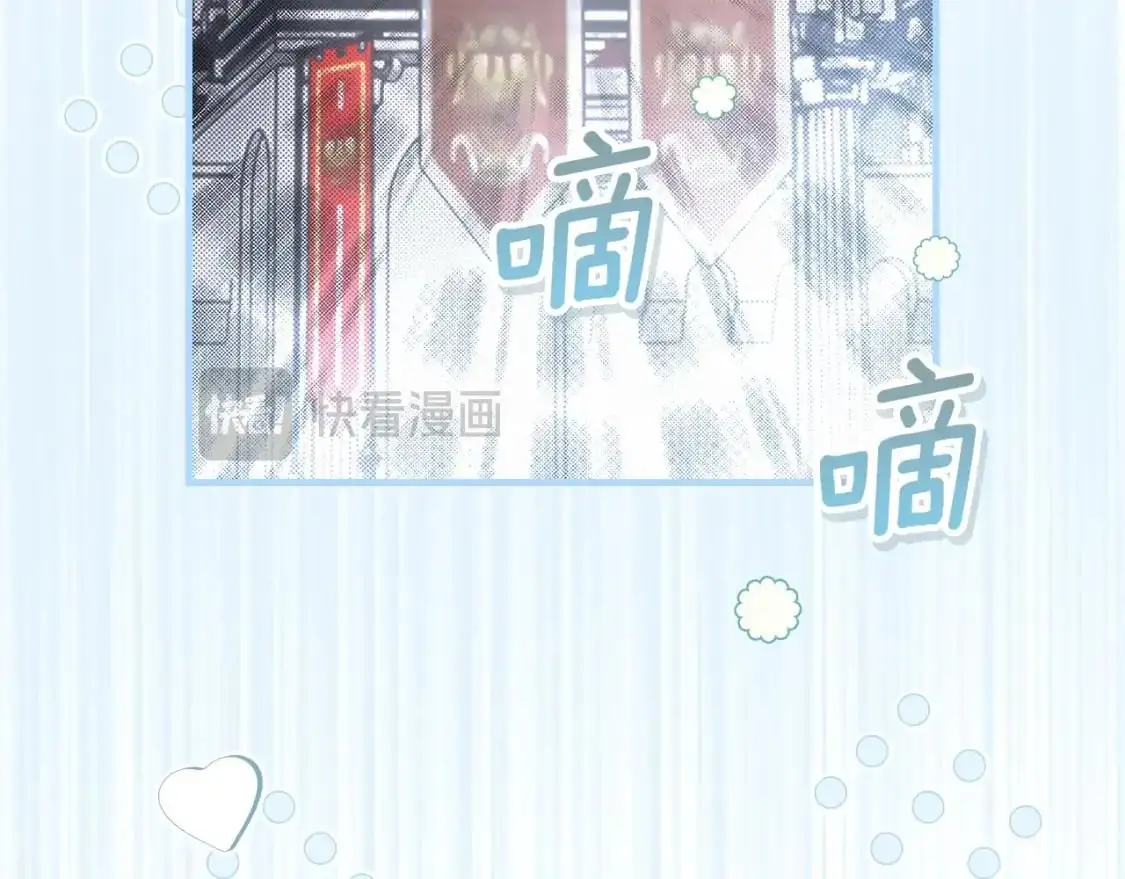 第111话 各显其能28