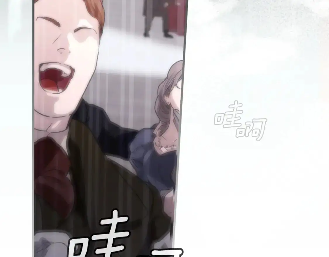 第111话 各显其能2
