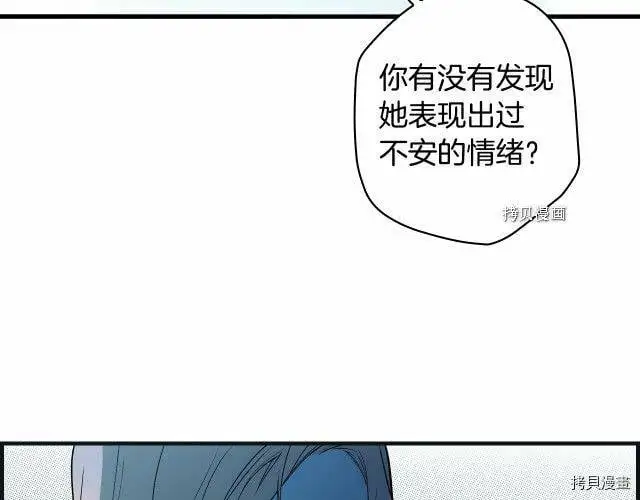第71话71