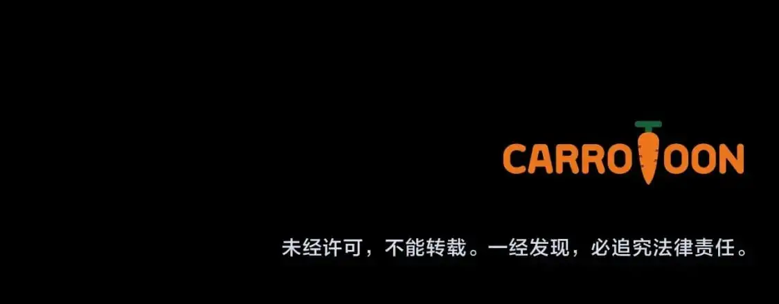 第104话 神曲180