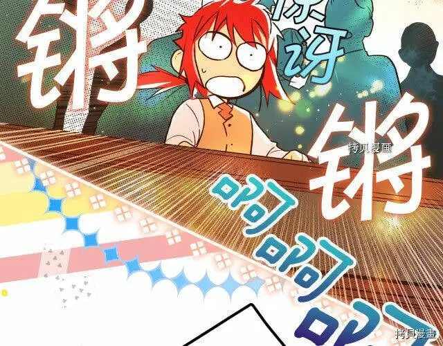 第75话136