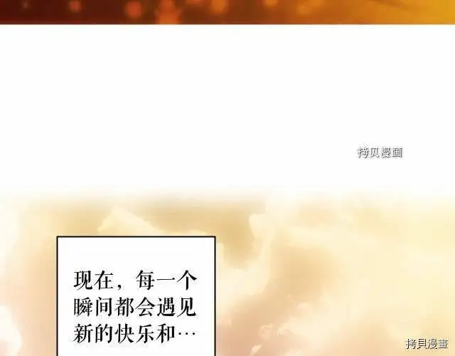 第66话209