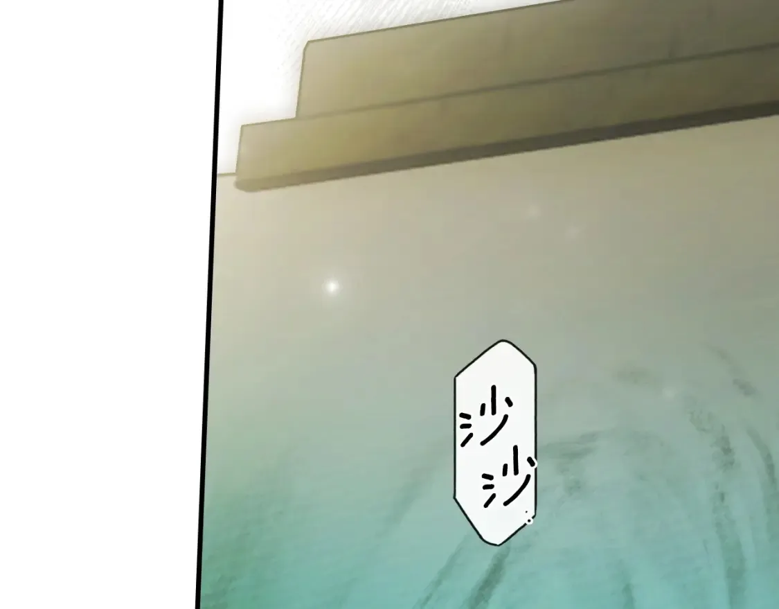 第125话 姐姐，你很紧张吗？232