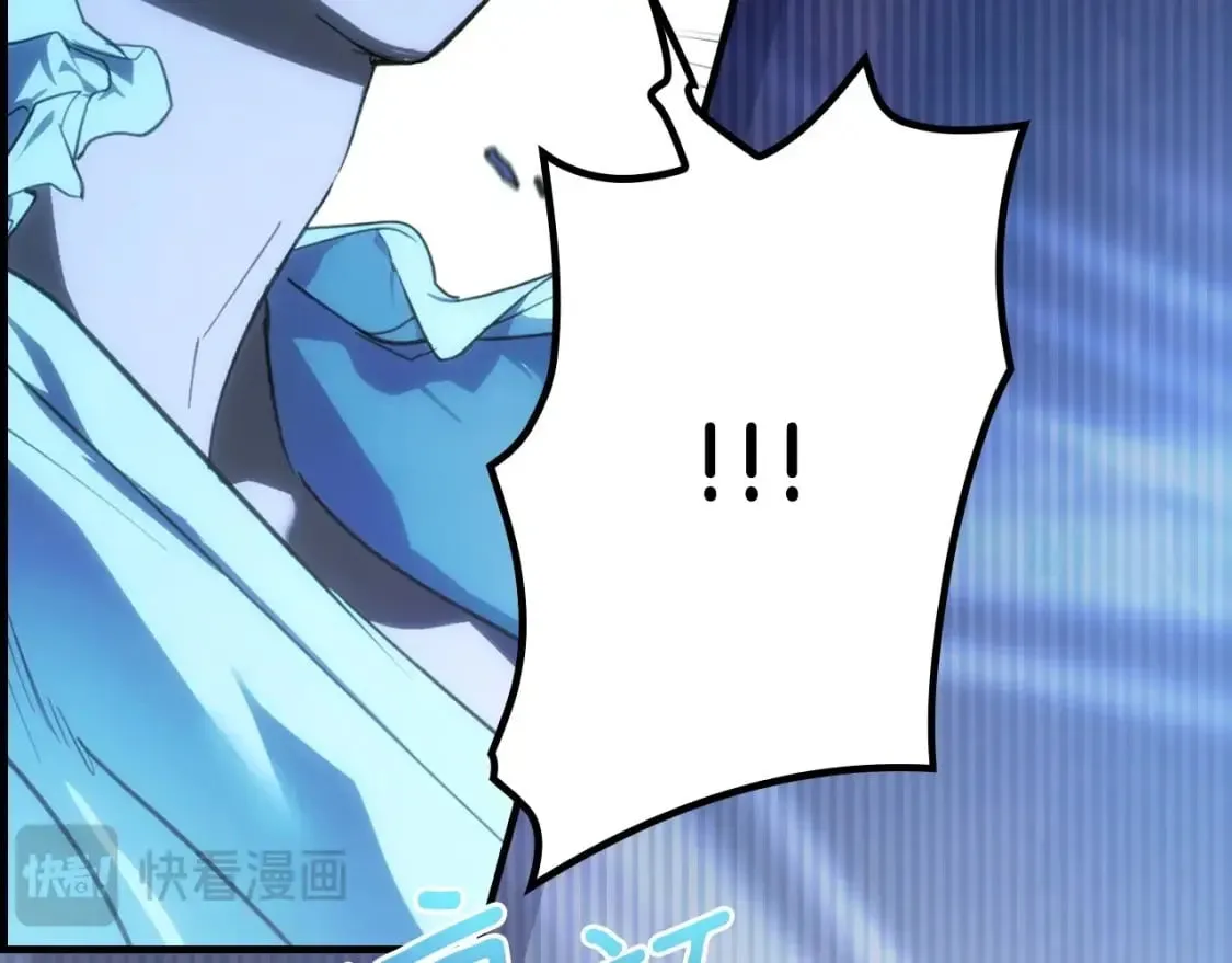 第121话 你怕我？108