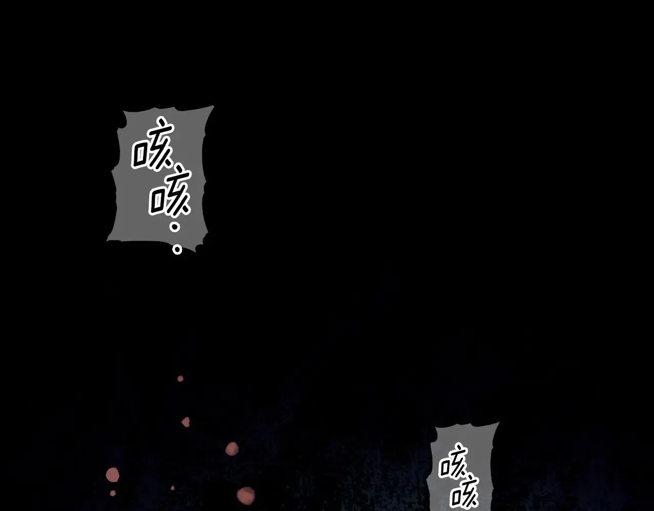 第134.2话 活在你心中116