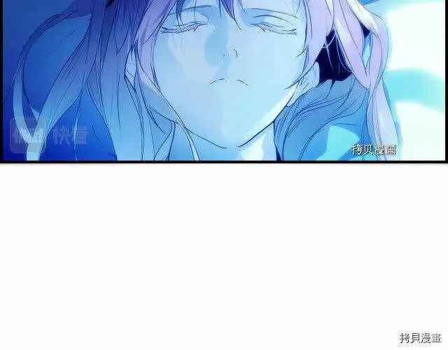 第71话118