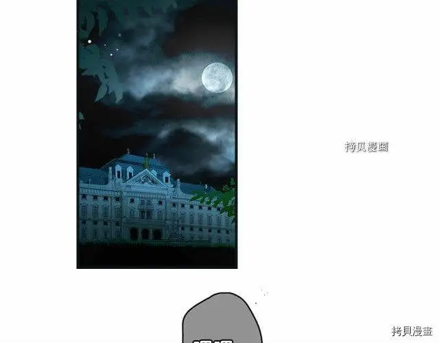第71话1