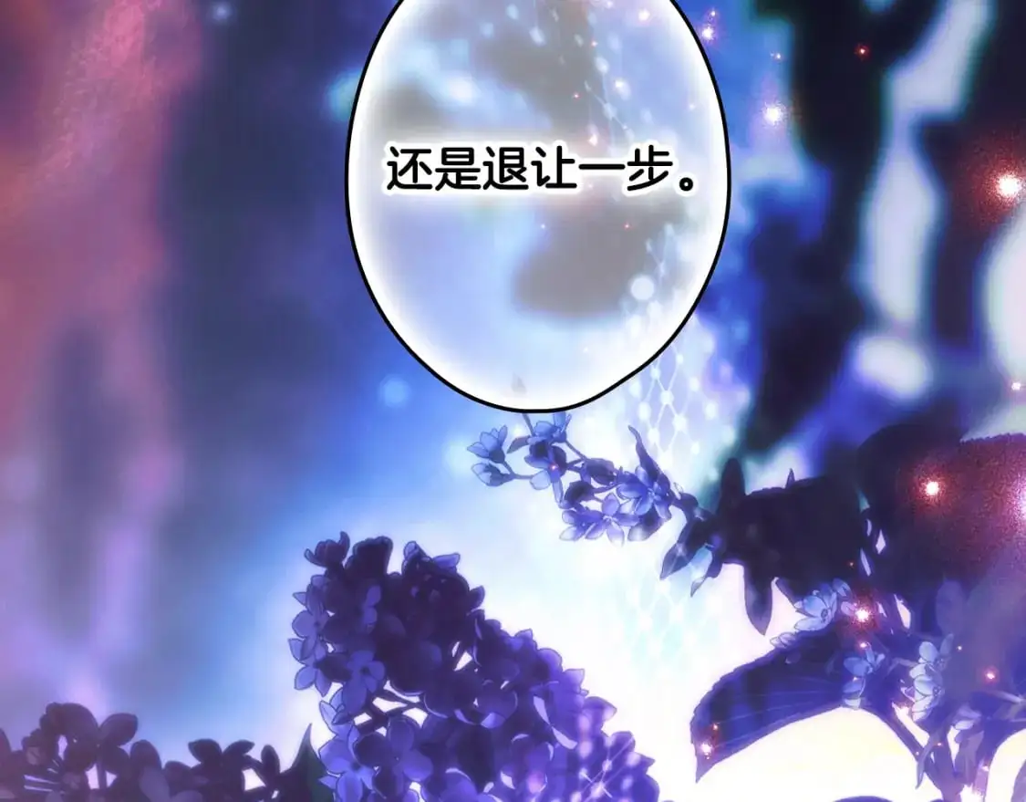第117话 心意相通148