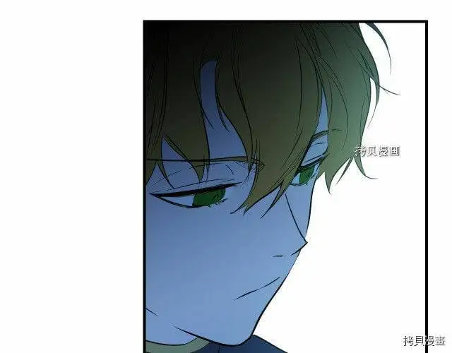 第71话119
