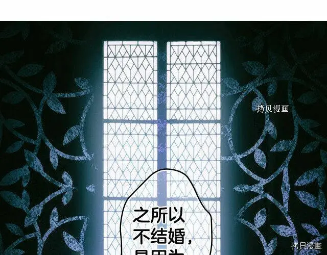 第75话74