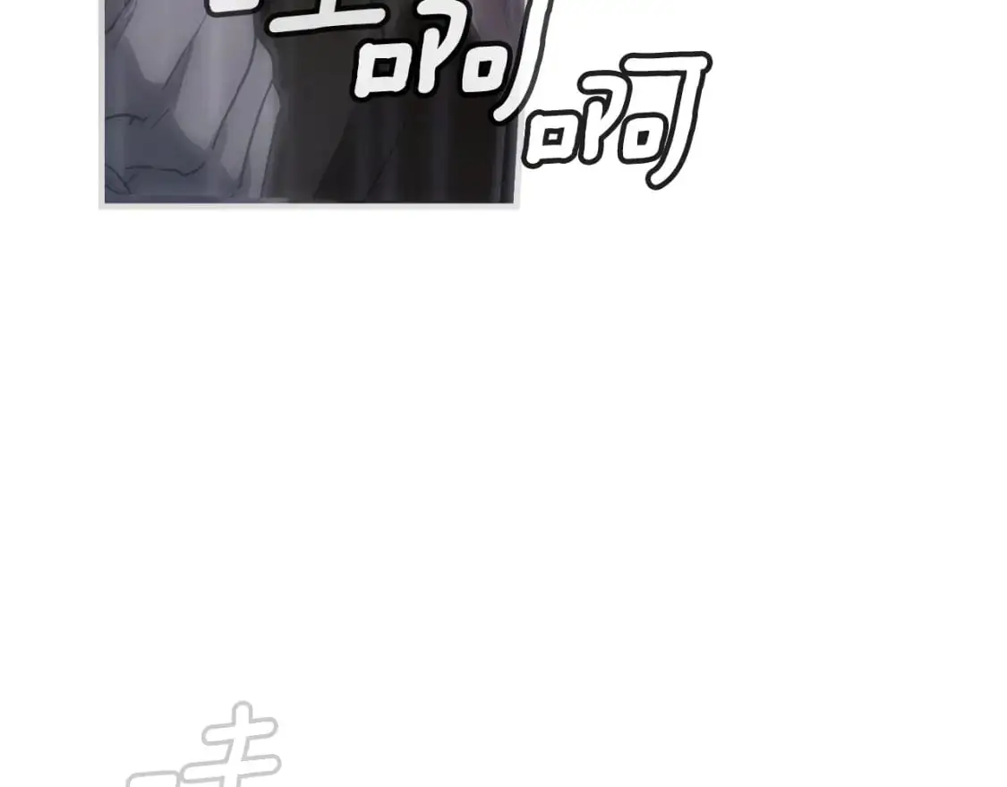 第111话 各显其能3