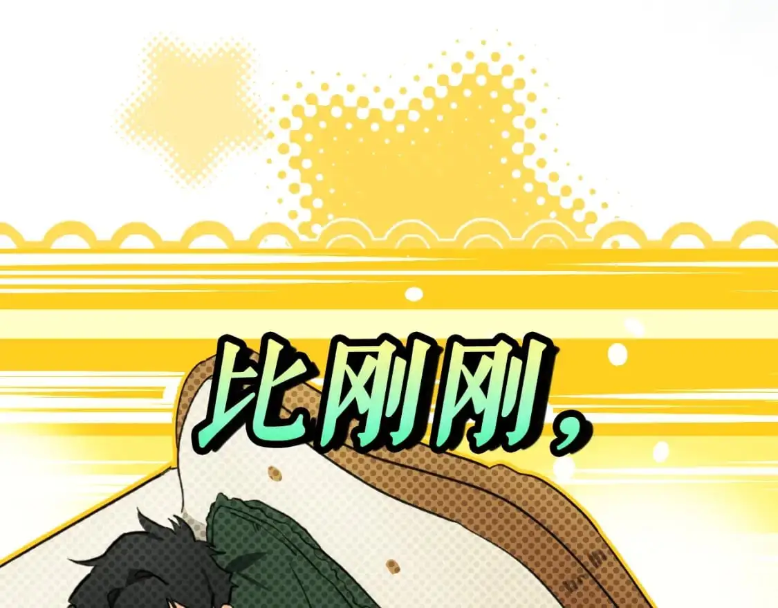 第107话 想入非非164