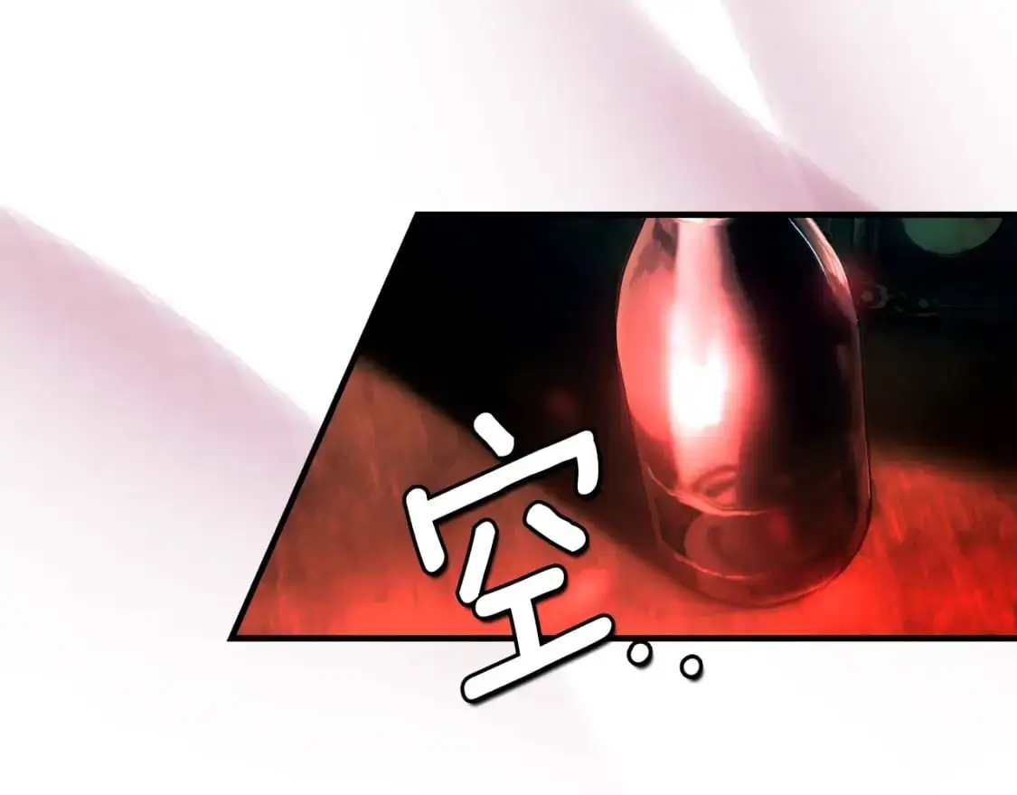 第119话 有人疼爱的孩子96