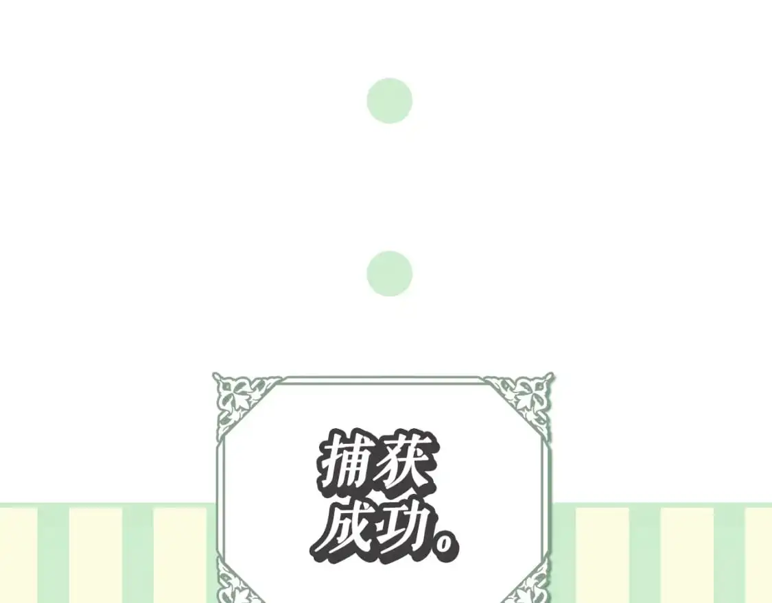第91话 直面177