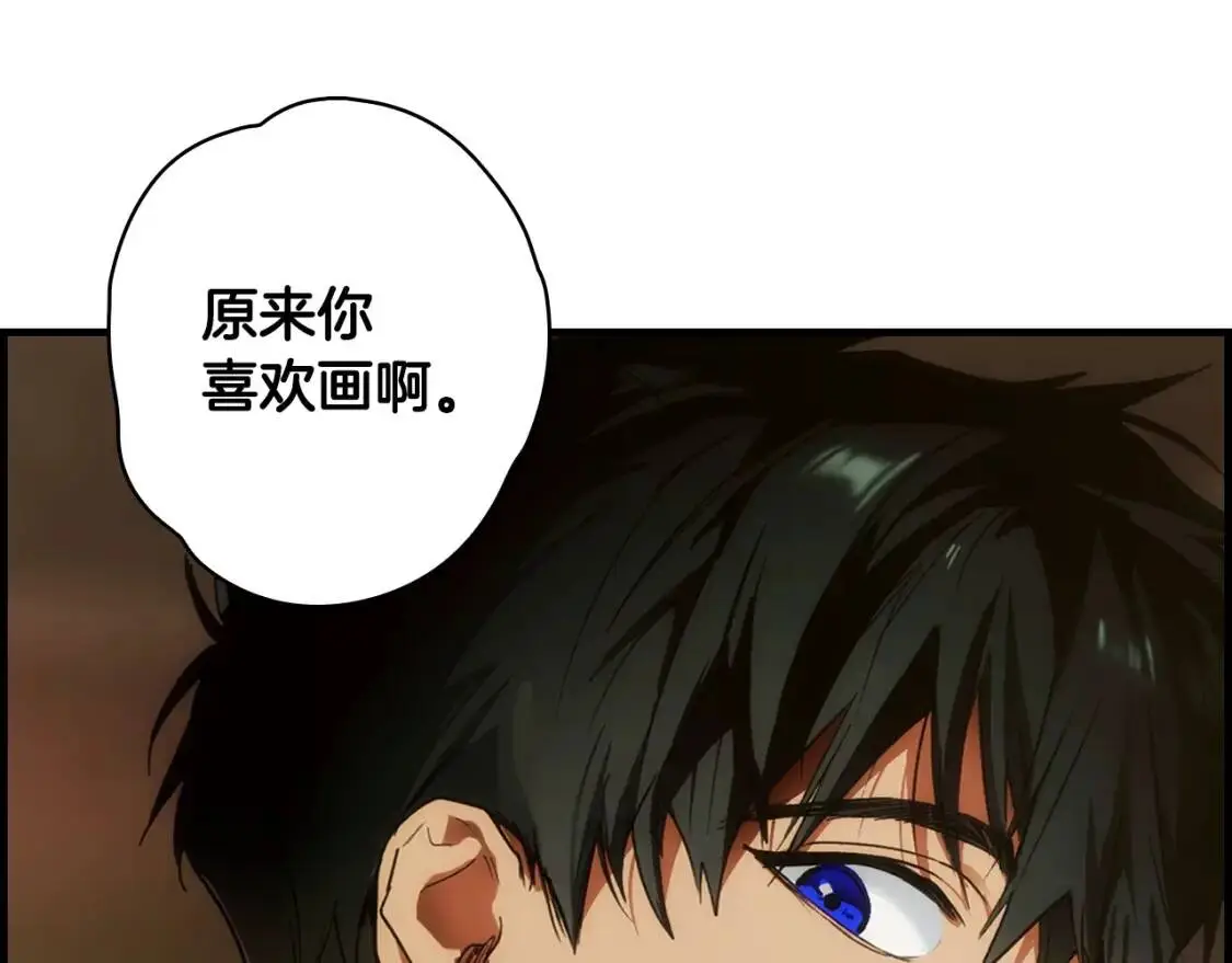 第82话 就是姐姐120