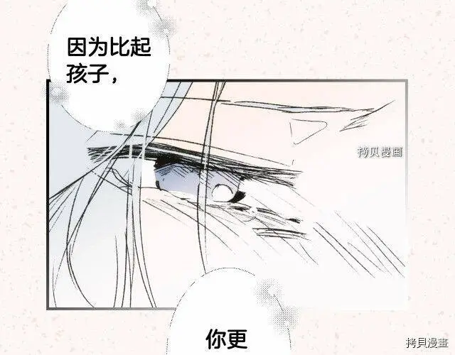 第67话151