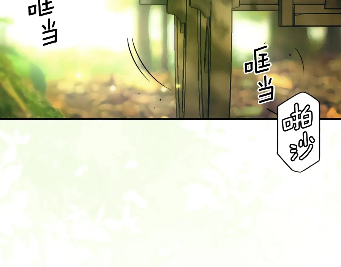 第128话 我的路193
