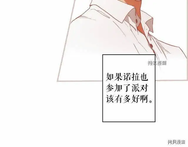 第72话39