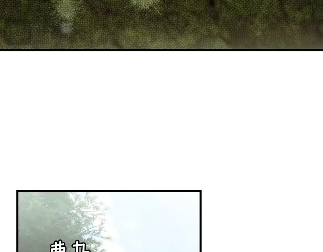 第129话 珍贵的礼物74