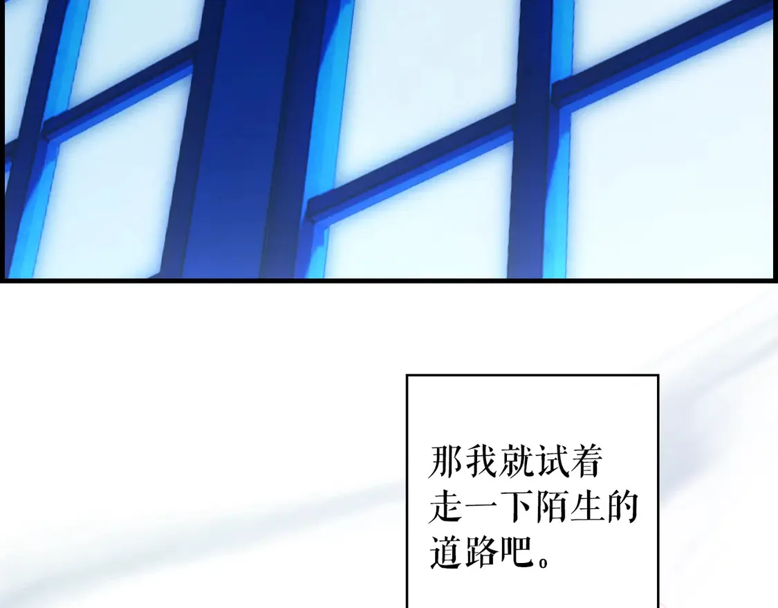 第128话 我的路173