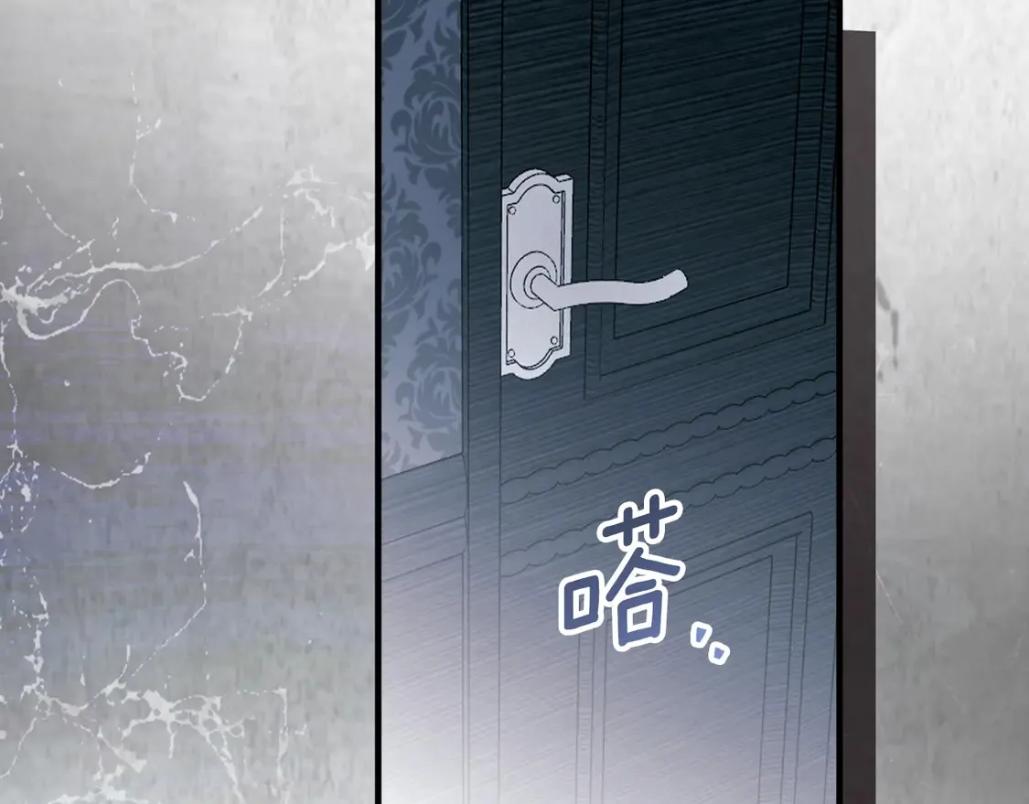 第131话 渺小303