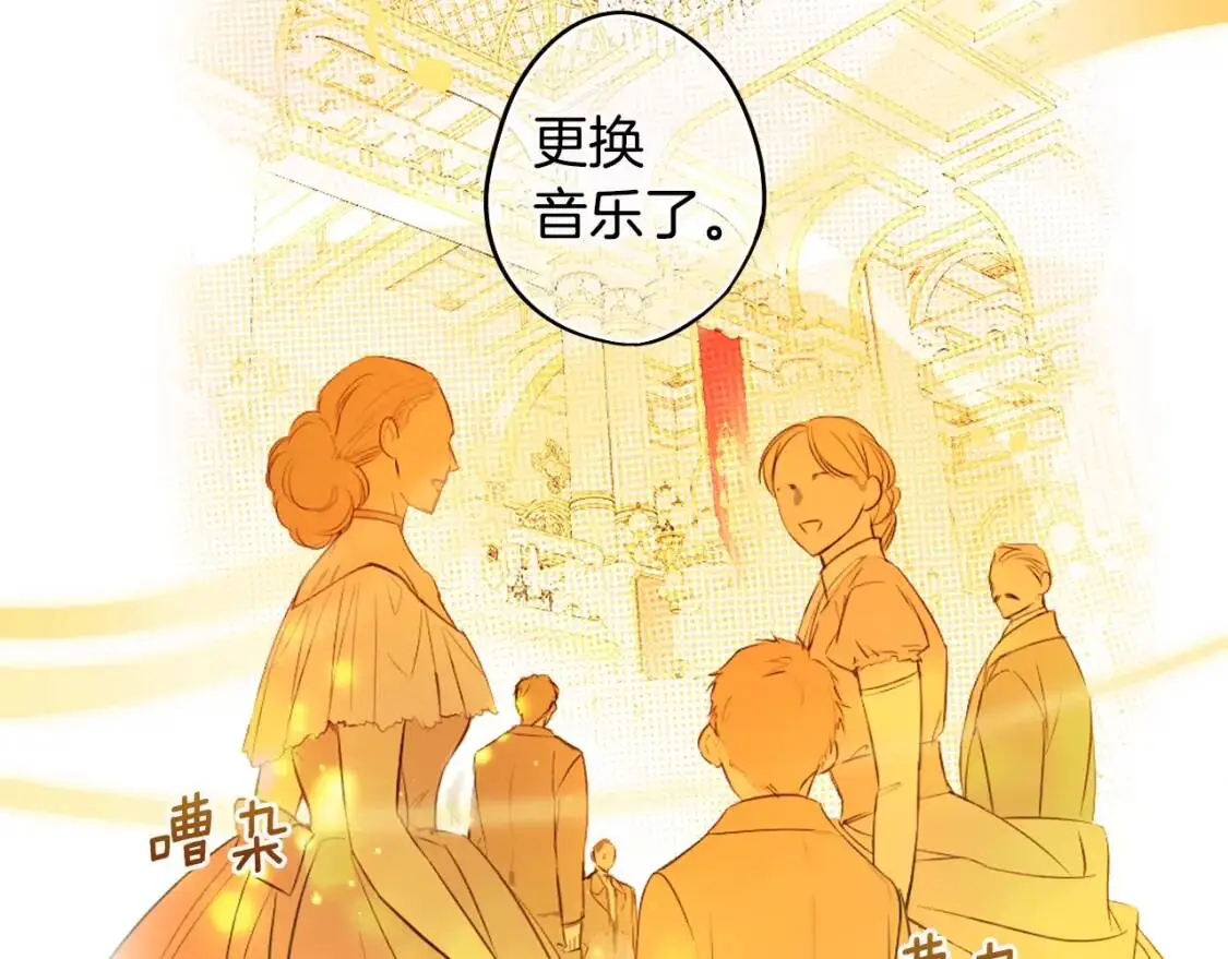 第78话 姐姐131