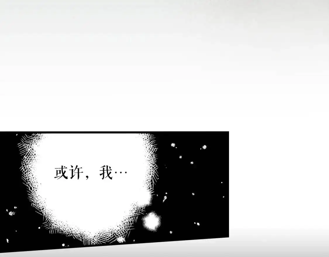第81话 你的价值166
