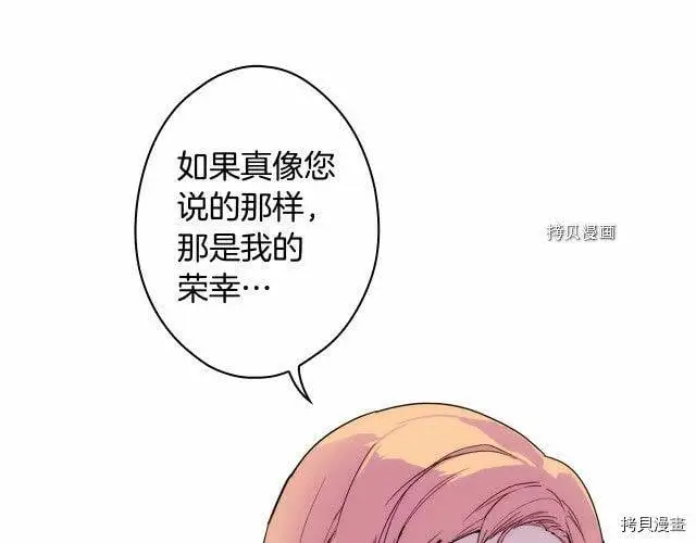 第67话128