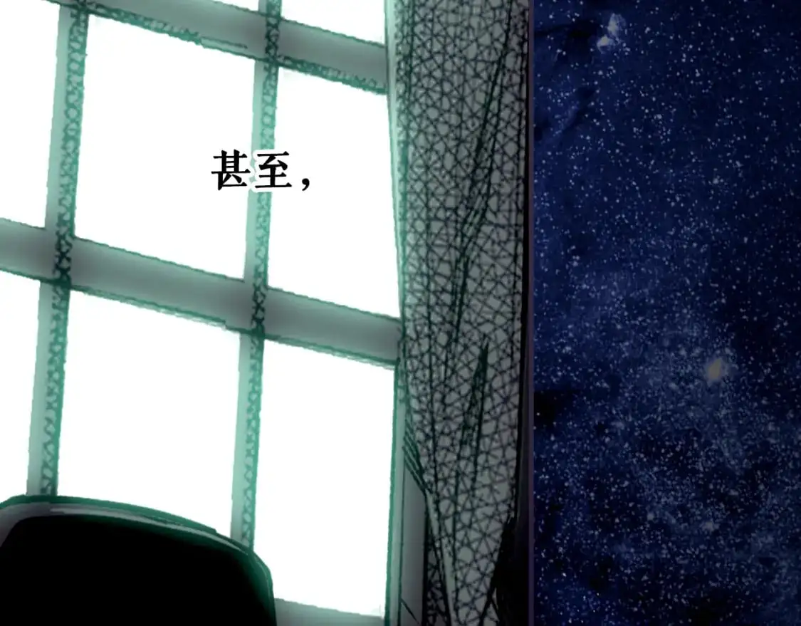 第113话 你的真心37
