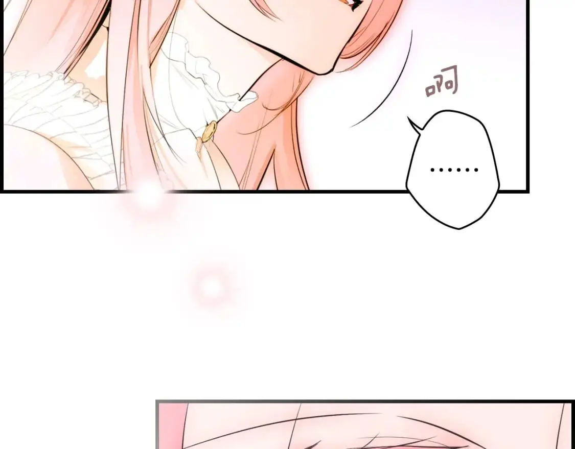 第85话 调查57