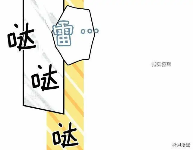 第66话147