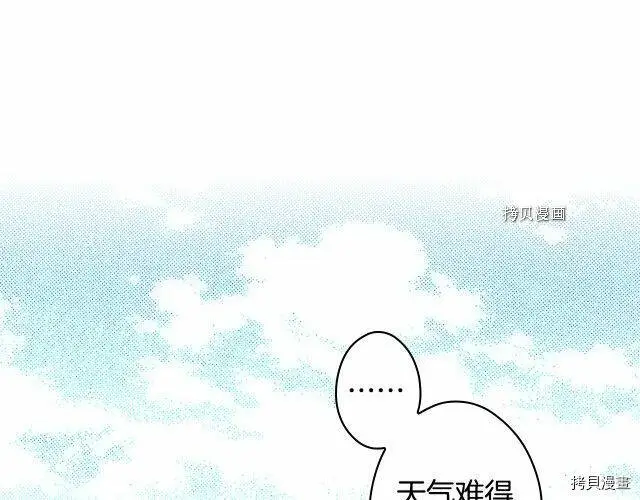 第69话112