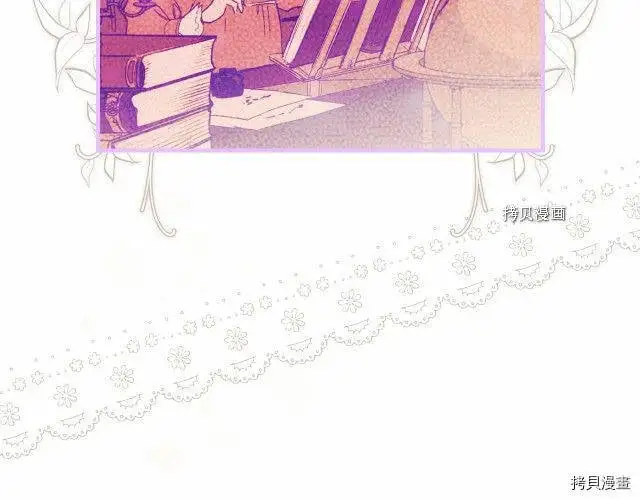 第74话106