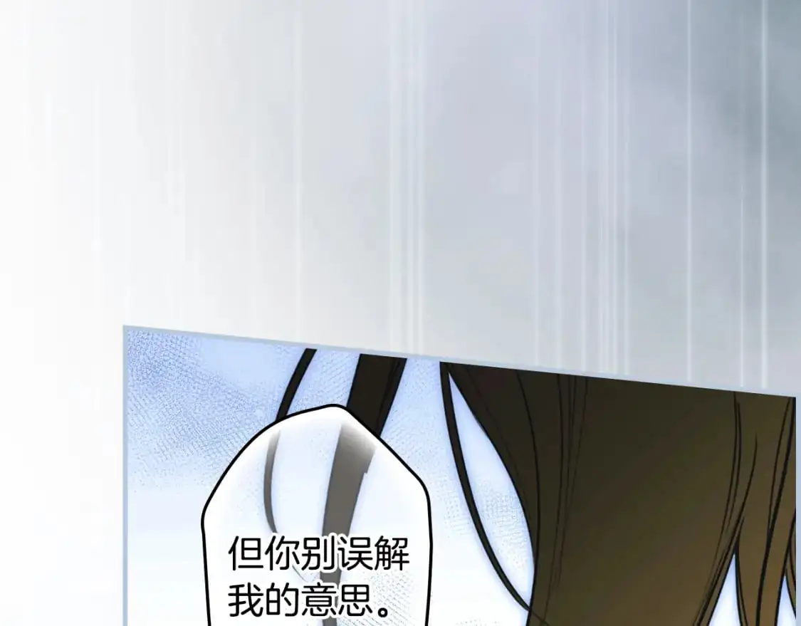 第115话 姐姐所希望的…55