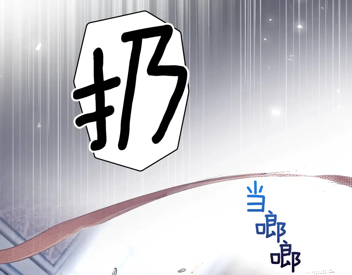 第131话 渺小271