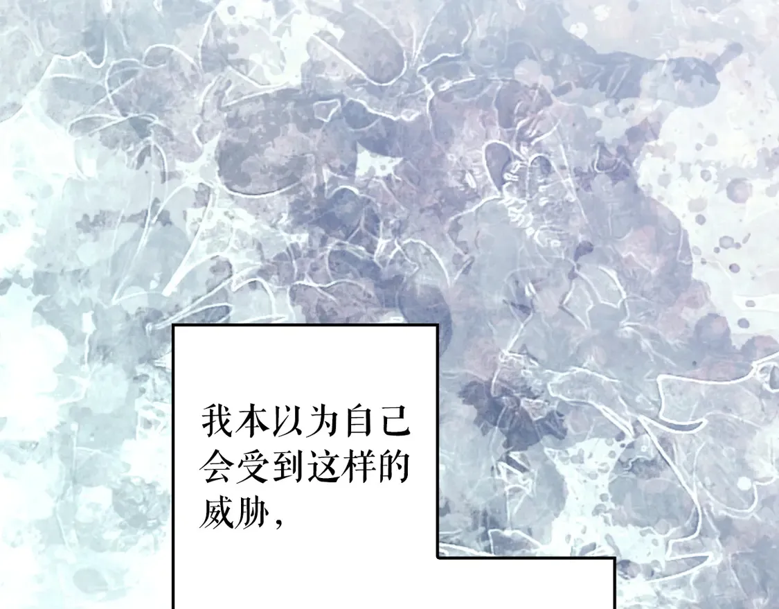 第130话 神圣审判143