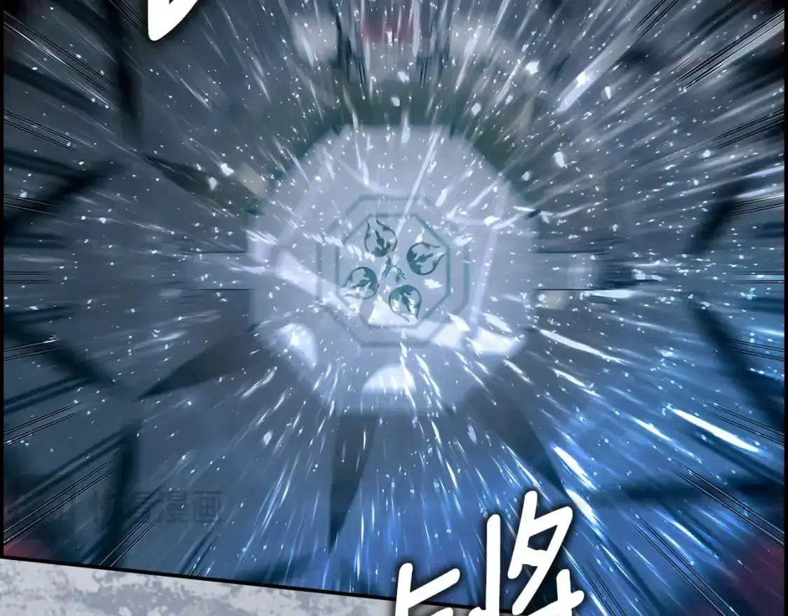 第114话 愤怒207