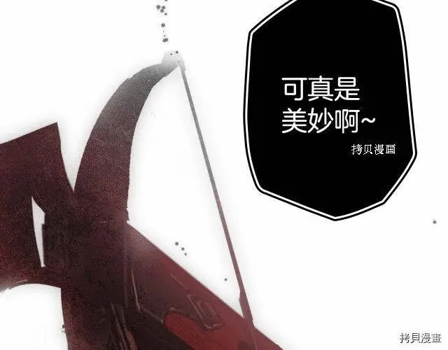 第74话225