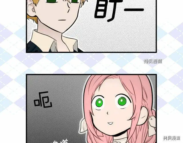 第71话169