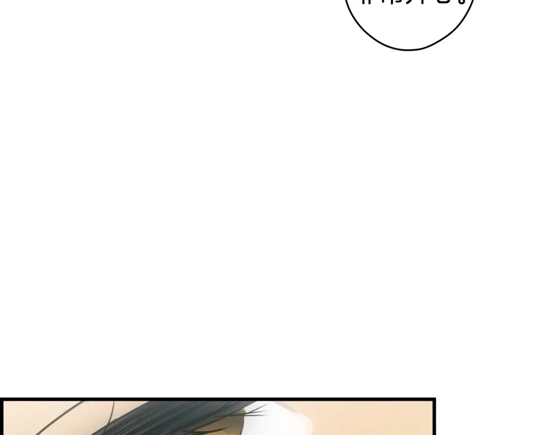 第124话 非凡的她216