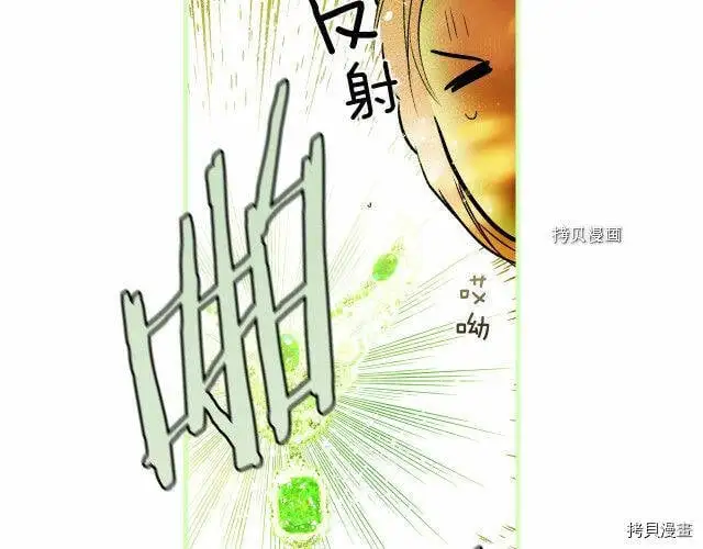 第72话132