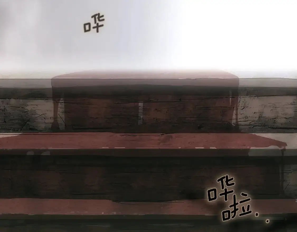 第103话 被爱着196