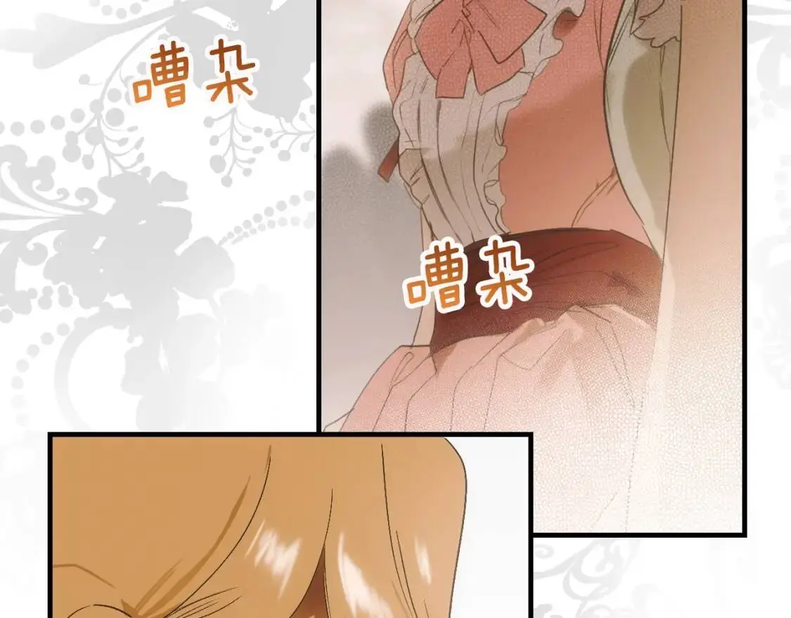 第78话 姐姐231