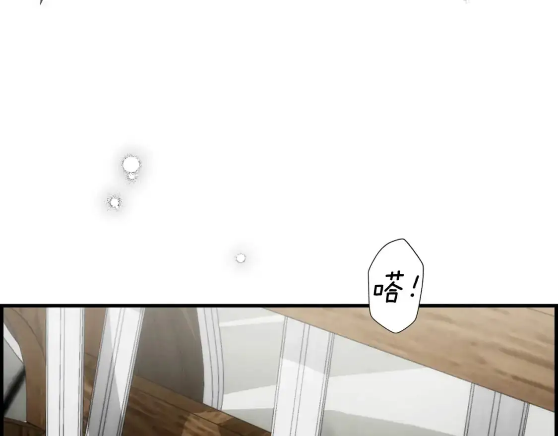 第88话 被放弃的孩子2