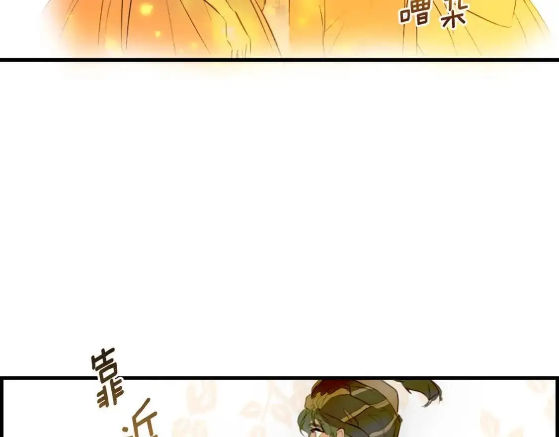 第78话 姐姐132