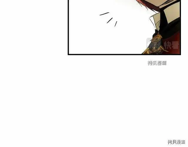 第76话155