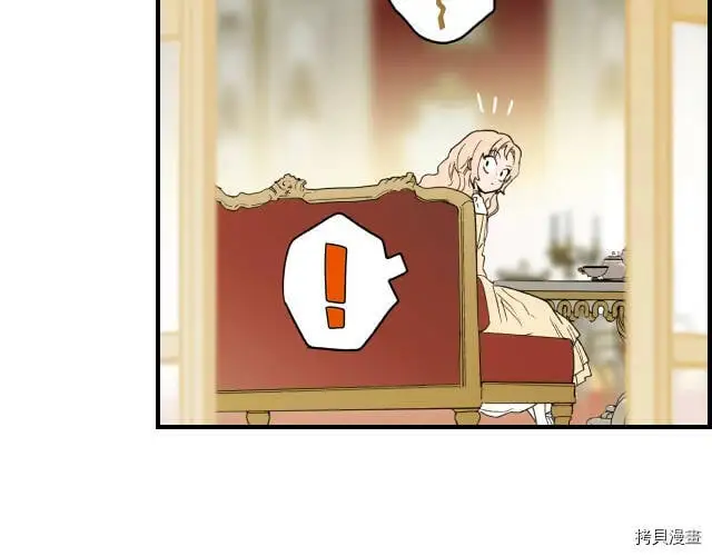 第73话172