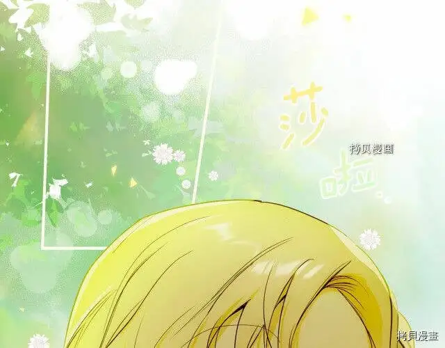 第74话1