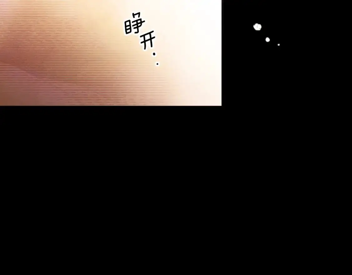 第97话 这次，不再犹豫36
